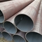 Baotou Steel DN 200 Steel Pipe ASTM A53 A106 Gr.b Prezzo per tonnellata di tubi in acciaio al carbonio