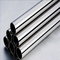 Buono prezzo SMLS EFW e ERW tubi in acciaio inossidabile ASTM A312 TP347LN TP309S,TP310S,TP316L tubi in acciaio inossidabile