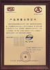 La Cina cnviprime companys .ltd Certificazioni