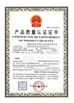 La Cina cnviprime companys .ltd Certificazioni